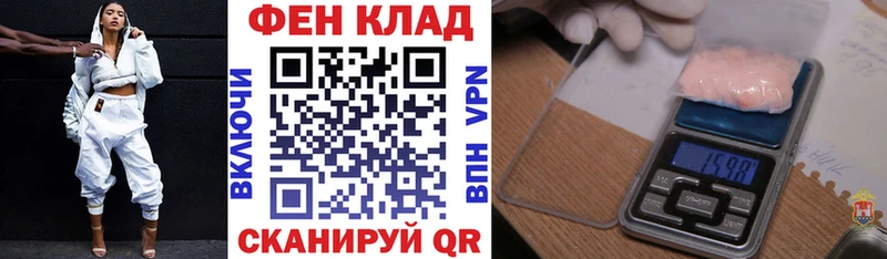 Amphetamine VHQ  Болотное 