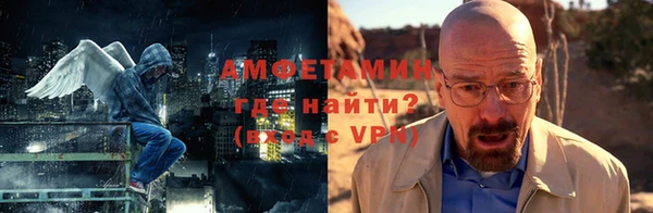 экстази Белоозёрский