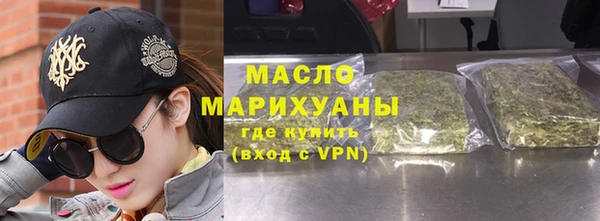 кокаин Беломорск