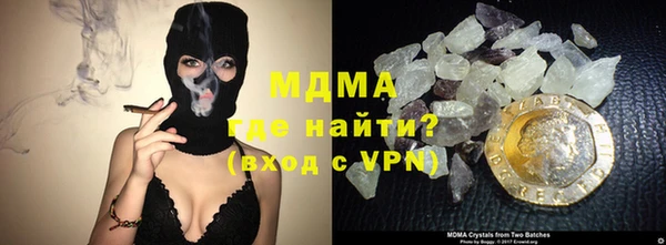 экстази Белоозёрский