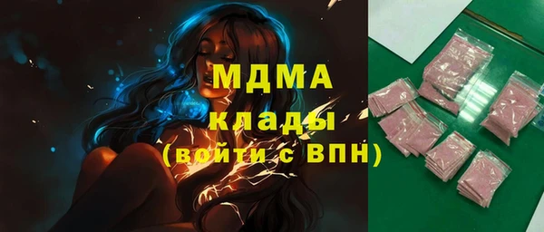 дурь Корсаков