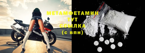 экстази Белоозёрский