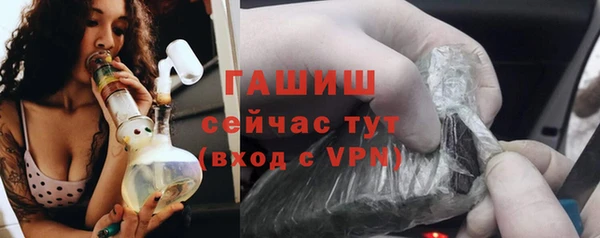 экстази Белоозёрский