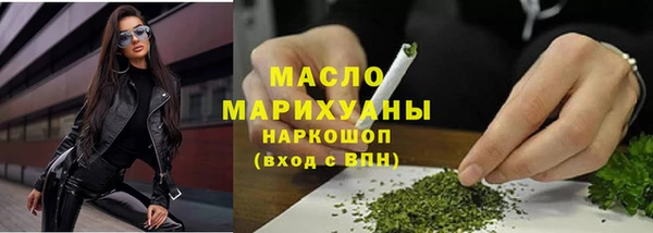 экстази Белоозёрский