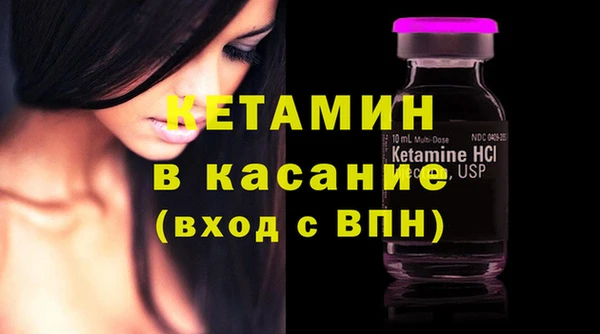 кокаин Беломорск