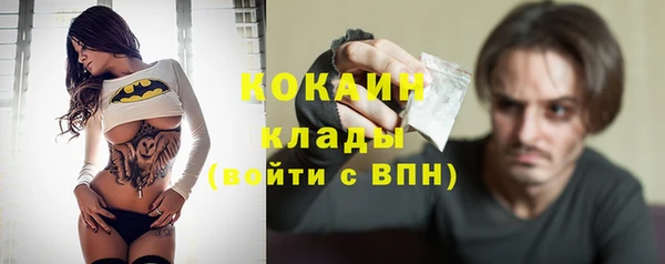 экстази Белоозёрский