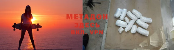 экстази Белоозёрский