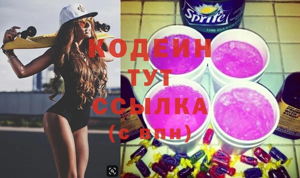 гидропоника Костерёво