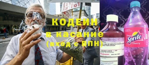 экстази Белоозёрский