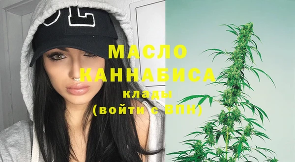 кокаин Беломорск