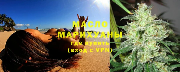 экстази Белоозёрский
