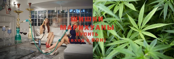 альфа пвп VHQ Белокуриха