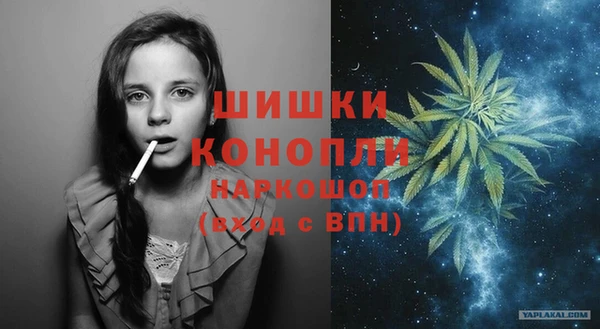 экстази Белоозёрский