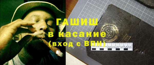 гидра Коряжма