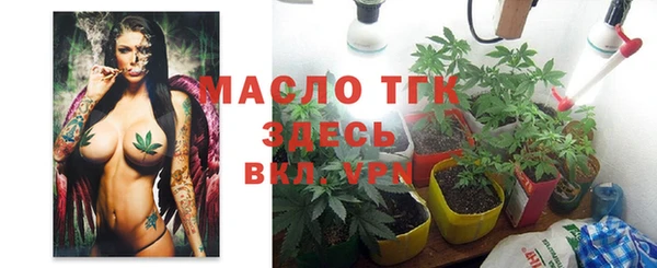 кокаин Беломорск