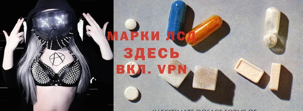 кокаин Беломорск
