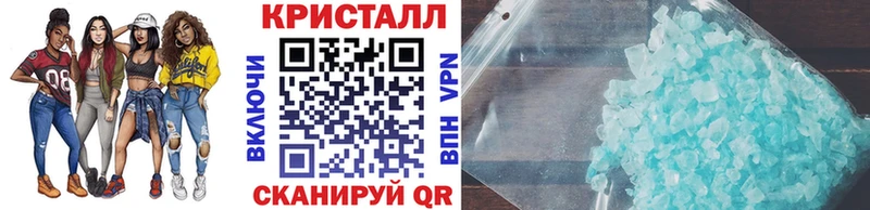 где можно купить наркотик Болотное Первитин Methamphetamine