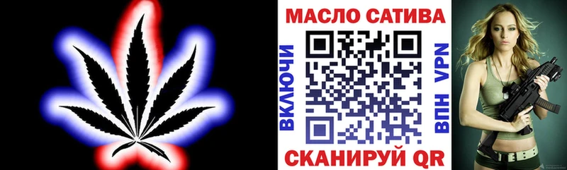 Дистиллят ТГК вейп с тгк  Болотное 